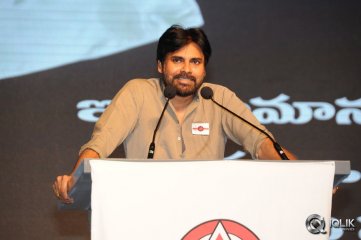 Pawan Kalyan Jana Sena Party Launch